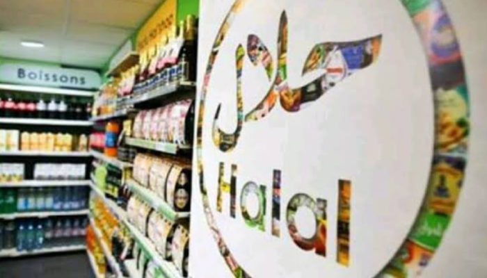 Jawa Barat Merupakan Provinsi dengan Produk Halal Terbanyak di Indonesia