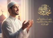 Niat Puasa Ramadhan Harus Tiap Malam? Ini Penjelasan PBNU dan Perbedaan Mazhab