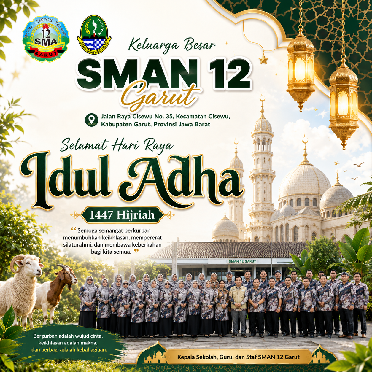 Sman 12
