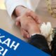 300 Ribu Pasangan di Garut Tanpa Nikah Sah: Imbas Dominoisasi Hak Sipil hingga Akses Bansos